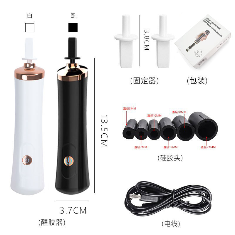 Usb Charge Eyelash Glue Shaker - Eyelash Extension Jakarta review and price