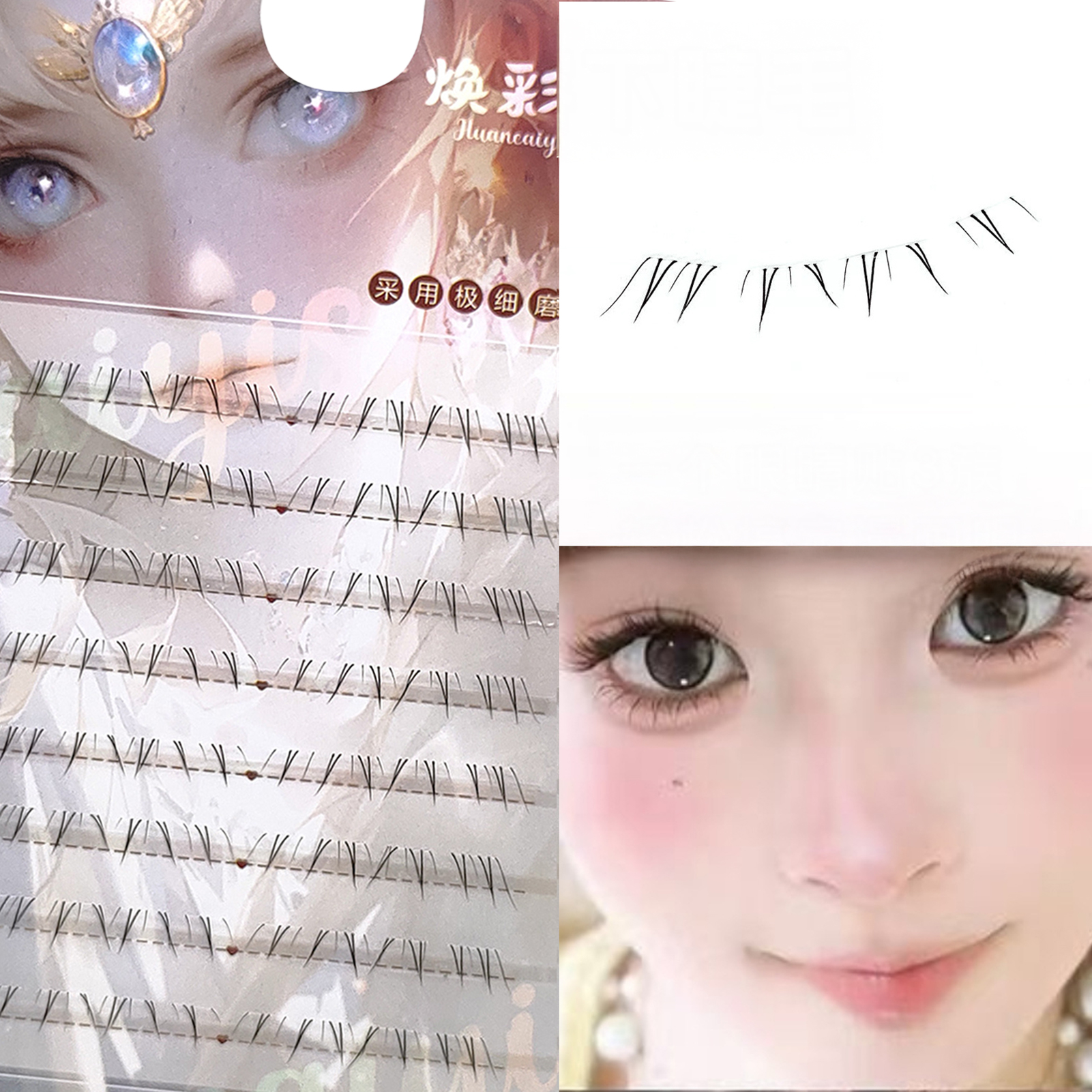 Soft Manga Bottom Lower Eyelas - Eyelash Extension Natural review and price