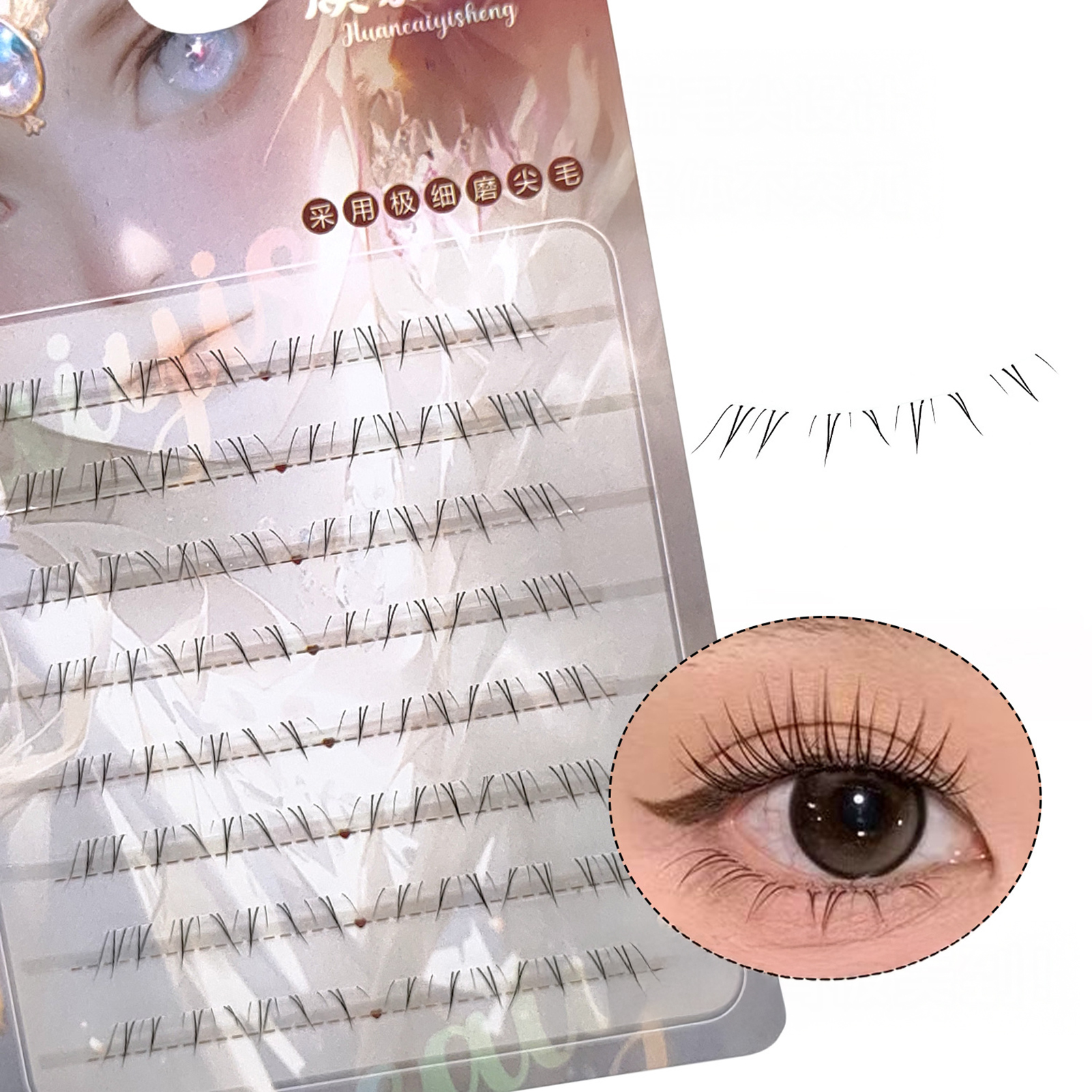 Soft Manga Bottom Lower Eyelas - Eyelash Extension Natural review and price