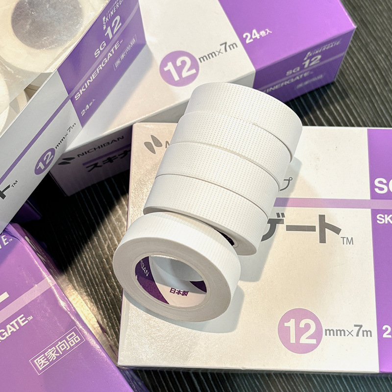 1/2/3 Roll Nichiban Tape SG12  - Eyelash Extension In Japan review and price