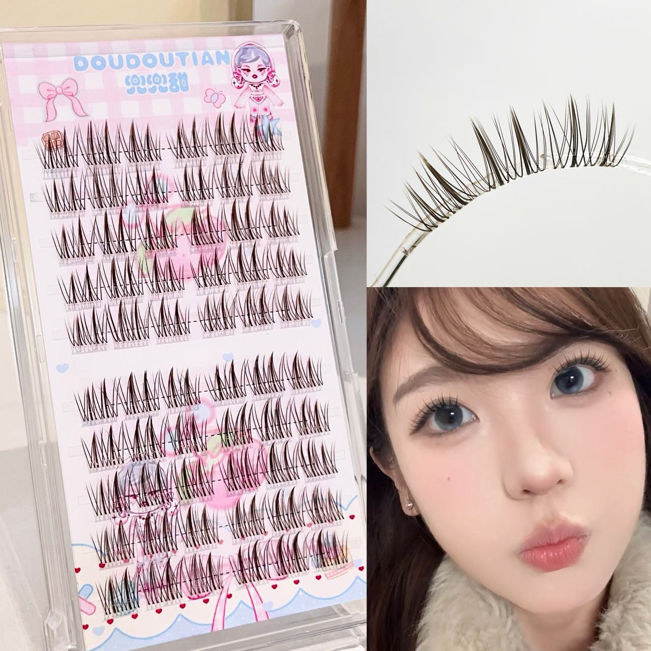 Doudoutian Brown Black Cluster - Eyelash Extension Natural review and price