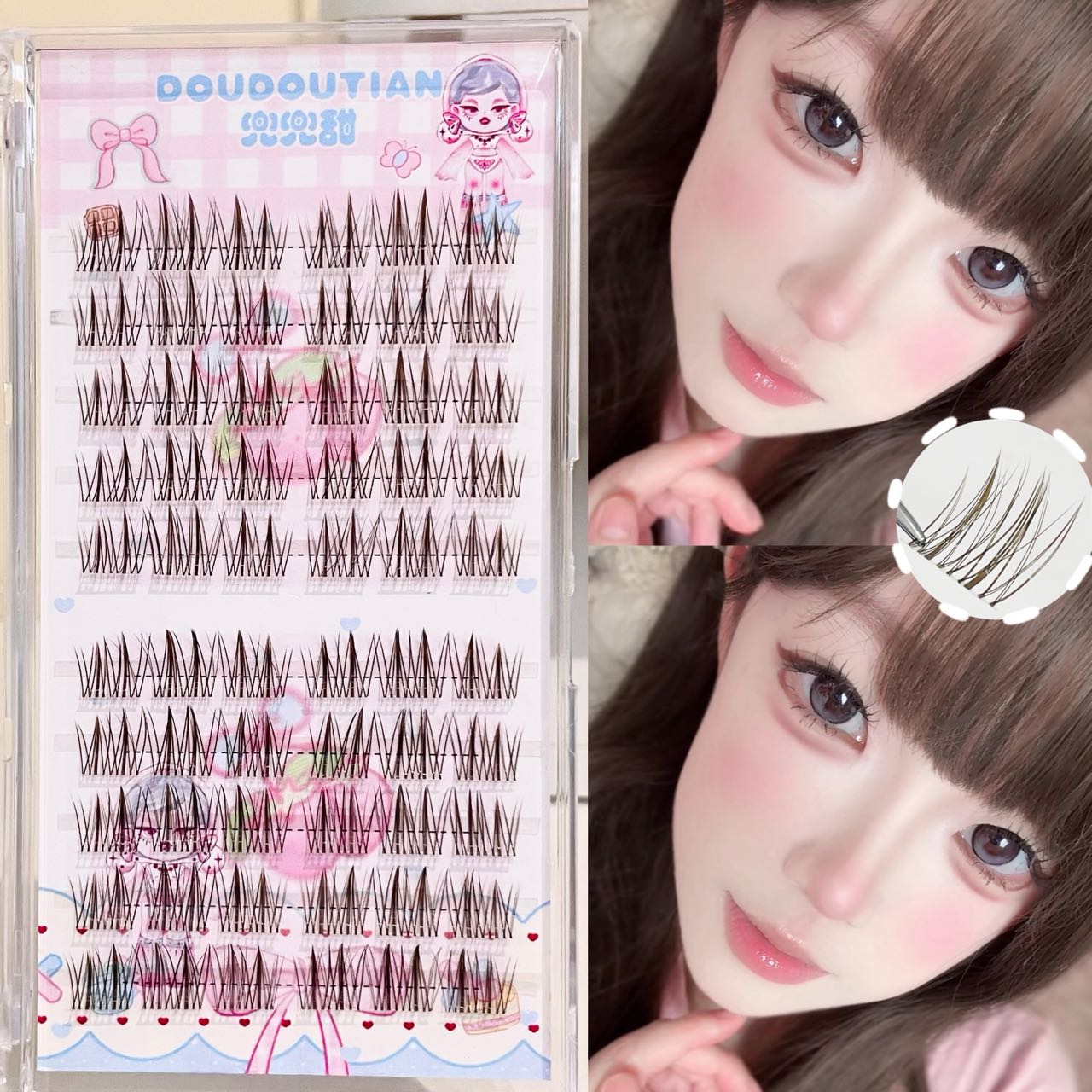 Doudoutian Brown Black Cluster - Eyelash Extension Natural review and price