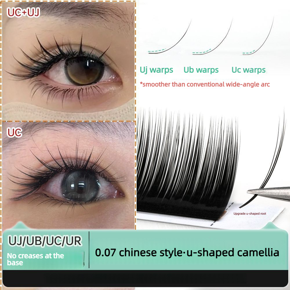 Chinese Style Ucurl Camellia L - Eyelash Extension In Chinese review and price