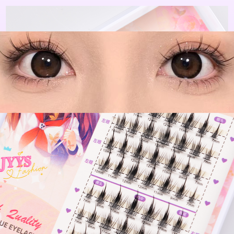 WHITE MOONLIGHT Extension Pers - Eyelash Extension In Japan review and price