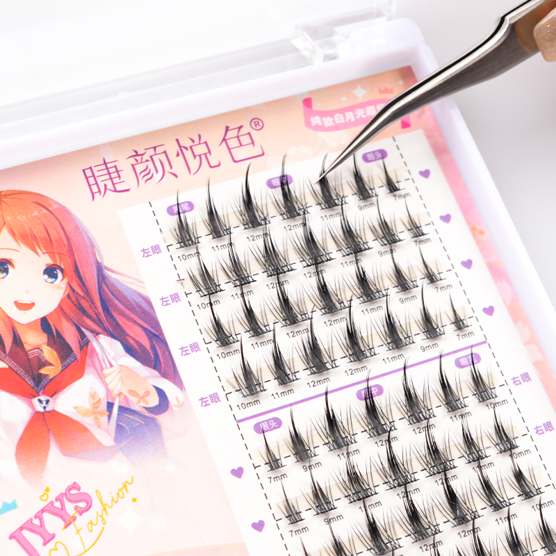 WHITE MOONLIGHT Extension Pers - Eyelash Extension In Japan review and price