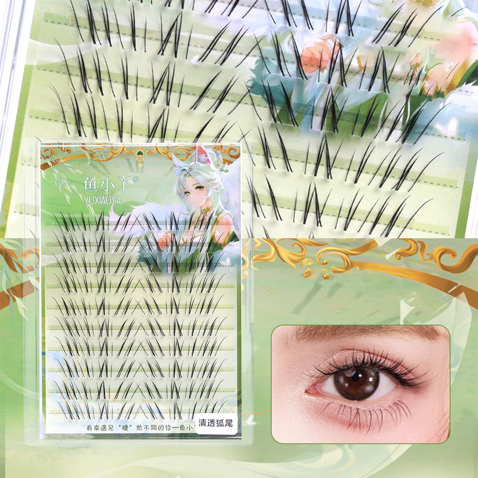 10 Rows Foxes Tail False Eyela - Eyelash Extension In Chinese review and price