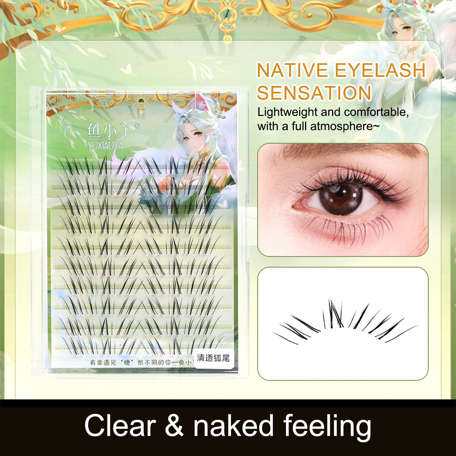 10 Rows Foxes Tail False Eyela - Eyelash Extension In Chinese review and price